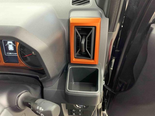 タフト Ｇ　２ＷＤ　ＬＥＤヘッドライト・バックカメラ・シートヒーター・スマートアシスト・アイドリングストップ・プッシュボタンスタート・オートライト・オートマチックハイビーム・オートエアコン・電動格納式ドアミラー（27枚目）