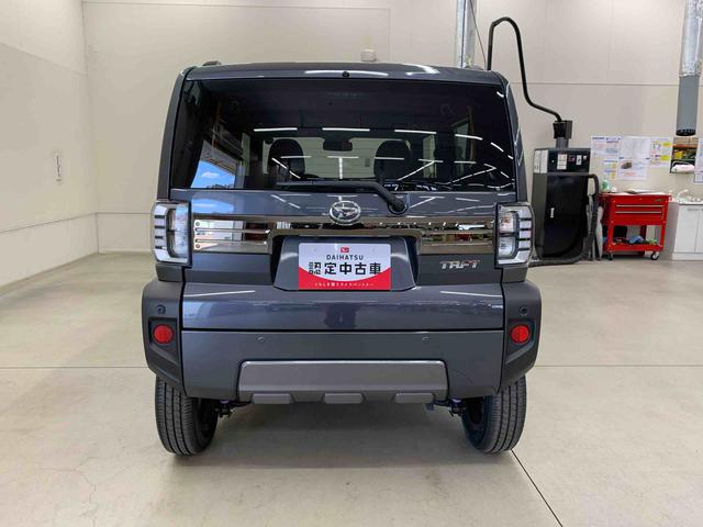 タフト Ｇ　ダーククロムベンチャー　２ＷＤ　ＬＥＤヘッドライト・パノラマモニター・シートヒーター・スマートアシスト・アイドリングストップ・プッシュボタンスタート・オートライト・オートマチックハイビーム・オートエアコン・電動格納式ドアミラー（6枚目）