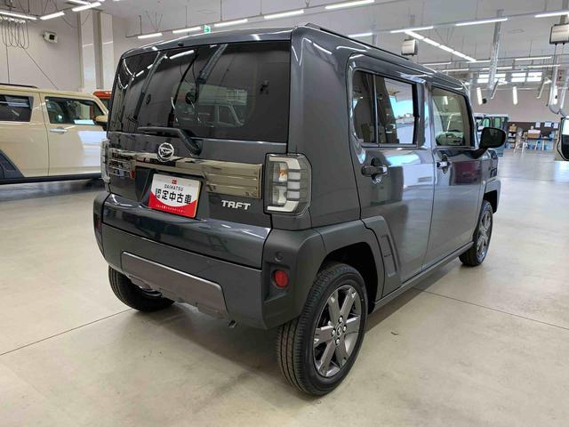 タフト Ｇ　ダーククロムベンチャー　２ＷＤ　ＬＥＤヘッドライト・パノラマモニター・シートヒーター・スマートアシスト・アイドリングストップ・プッシュボタンスタート・オートライト・オートマチックハイビーム・オートエアコン・電動格納式ドアミラー（11枚目）