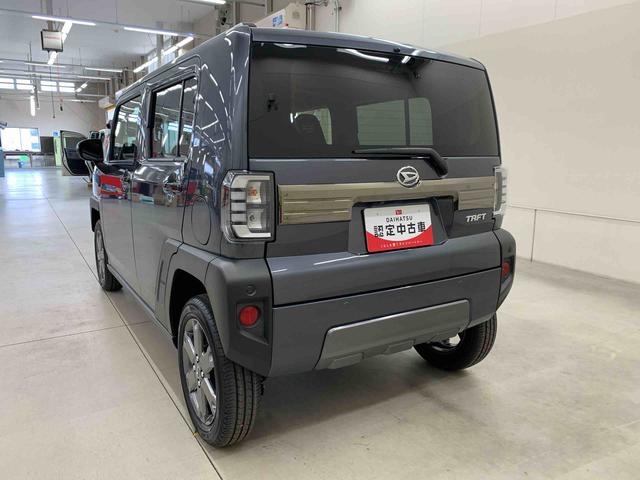 タフト Ｇ　ダーククロムベンチャー　２ＷＤ　ＬＥＤヘッドライト・パノラマモニター・シートヒーター・スマートアシスト・アイドリングストップ・プッシュボタンスタート・オートライト・オートマチックハイビーム・オートエアコン・電動格納式ドアミラー（12枚目）