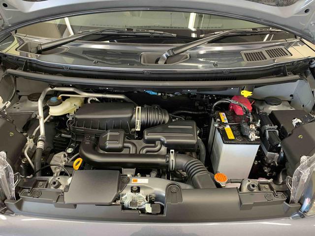 タフト Ｇ　ダーククロムベンチャー　２ＷＤ　ＬＥＤヘッドライト・パノラマモニター・シートヒーター・スマートアシスト・アイドリングストップ・プッシュボタンスタート・オートライト・オートマチックハイビーム・オートエアコン・電動格納式ドアミラー（20枚目）