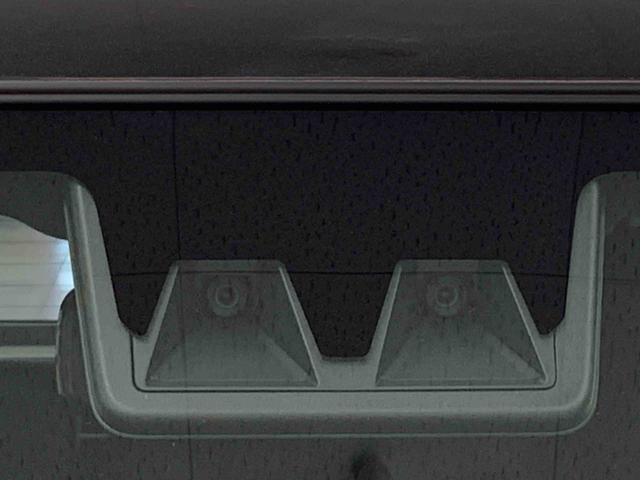 タフト Ｇ　ダーククロムベンチャー　２ＷＤ　ＬＥＤヘッドライト・パノラマモニター・シートヒーター・スマートアシスト・アイドリングストップ・プッシュボタンスタート・オートライト・オートマチックハイビーム・オートエアコン・電動格納式ドアミラー（22枚目）