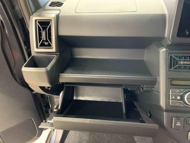 タフト Ｇ　ダーククロムベンチャー　２ＷＤ　ＬＥＤヘッドライト・パノラマモニター・シートヒーター・スマートアシスト・アイドリングストップ・プッシュボタンスタート・オートライト・オートマチックハイビーム・オートエアコン・電動格納式ドアミラー（28枚目）