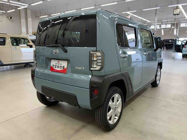 タフト G 2WD LEDヘッドライト・バックカメラ・シートヒーター・スマートアシスト・アイドリングストップ・プッシュボタンスタート・オートライト・オートマチックハイビーム・オートエアコン・電動格納式ドアミラー(11枚目)