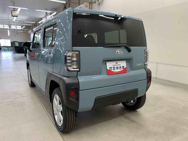 タフト G 2WD LEDヘッドライト・バックカメラ・シートヒーター・スマートアシスト・アイドリングストップ・プッシュボタンスタート・オートライト・オートマチックハイビーム・オートエアコン・電動格納式ドアミラー(12枚目)