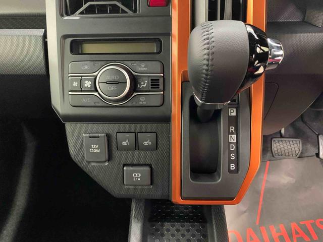 タフト G 2WD LEDヘッドライト・バックカメラ・シートヒーター・スマートアシスト・アイドリングストップ・プッシュボタンスタート・オートライト・オートマチックハイビーム・オートエアコン・電動格納式ドアミラー(14枚目)