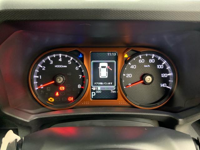 タフト G 2WD LEDヘッドライト・バックカメラ・シートヒーター・スマートアシスト・アイドリングストップ・プッシュボタンスタート・オートライト・オートマチックハイビーム・オートエアコン・電動格納式ドアミラー(24枚目)