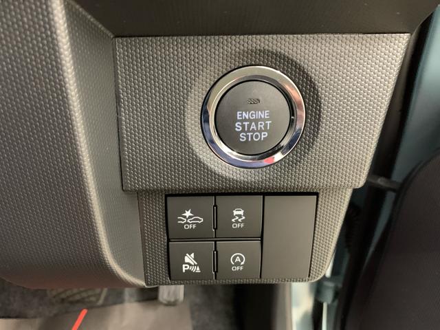 タフト G 2WD LEDヘッドライト・バックカメラ・シートヒーター・スマートアシスト・アイドリングストップ・プッシュボタンスタート・オートライト・オートマチックハイビーム・オートエアコン・電動格納式ドアミラー(25枚目)