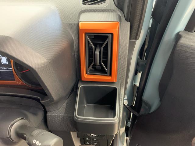 タフト G 2WD LEDヘッドライト・バックカメラ・シートヒーター・スマートアシスト・アイドリングストップ・プッシュボタンスタート・オートライト・オートマチックハイビーム・オートエアコン・電動格納式ドアミラー(27枚目)