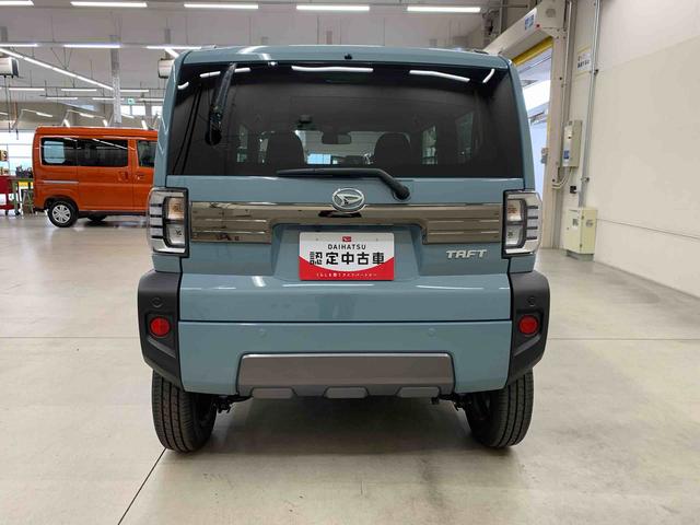 タフト G ダーククロムベンチャー 2WD LEDヘッドライト・バックカメラ・シートヒーター・スマートアシスト・アイドリングストップ・プッシュボタンスタート・オートライト・オートマチックハイビーム・オートエアコン・電動格納式ドアミラー(6枚目)