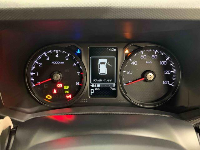 タフト G ダーククロムベンチャー 2WD LEDヘッドライト・バックカメラ・シートヒーター・スマートアシスト・アイドリングストップ・プッシュボタンスタート・オートライト・オートマチックハイビーム・オートエアコン・電動格納式ドアミラー(24枚目)