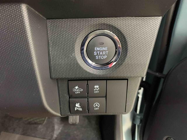 タフト G ダーククロムベンチャー 2WD LEDヘッドライト・バックカメラ・シートヒーター・スマートアシスト・アイドリングストップ・プッシュボタンスタート・オートライト・オートマチックハイビーム・オートエアコン・電動格納式ドアミラー(25枚目)