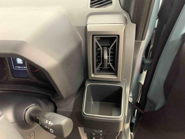 タフト G ダーククロムベンチャー 2WD LEDヘッドライト・バックカメラ・シートヒーター・スマートアシスト・アイドリングストップ・プッシュボタンスタート・オートライト・オートマチックハイビーム・オートエアコン・電動格納式ドアミラー(27枚目)