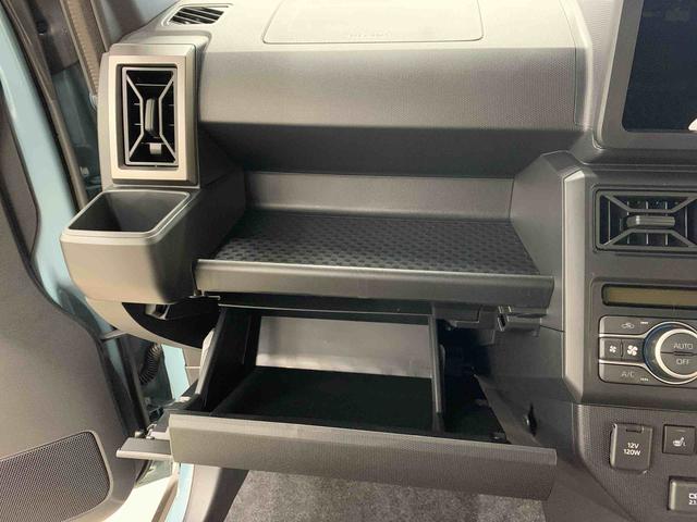 タフト G ダーククロムベンチャー 2WD LEDヘッドライト・バックカメラ・シートヒーター・スマートアシスト・アイドリングストップ・プッシュボタンスタート・オートライト・オートマチックハイビーム・オートエアコン・電動格納式ドアミラー(28枚目)