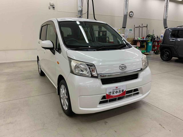 ムーヴ Ｘ　２ＷＤ　ＣＤラジオ・オートライト・プッシュスタートボタン・アイドリングストップ・オートエアコン・電動格納式ドアミラー・横開きバックドア・ベンチシート（9枚目）