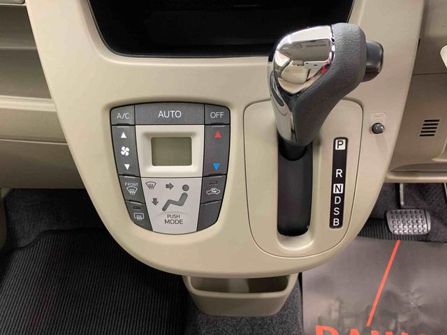 ムーヴ Ｘ　２ＷＤ　ＣＤラジオ・オートライト・プッシュスタートボタン・アイドリングストップ・オートエアコン・電動格納式ドアミラー・横開きバックドア・ベンチシート（14枚目）