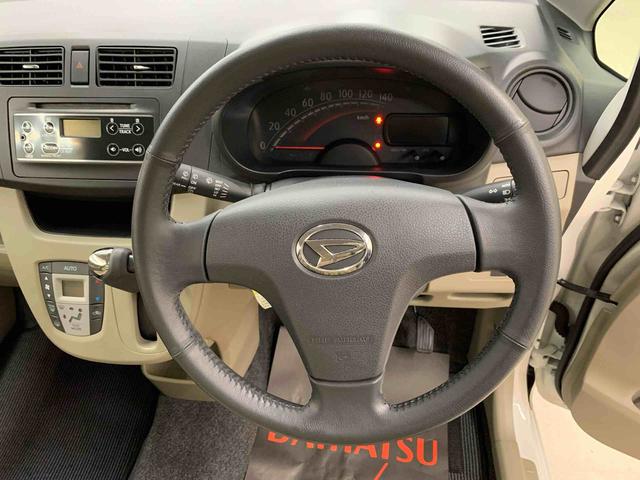 ムーヴ Ｘ　２ＷＤ　ＣＤラジオ・オートライト・プッシュスタートボタン・アイドリングストップ・オートエアコン・電動格納式ドアミラー・横開きバックドア・ベンチシート（19枚目）