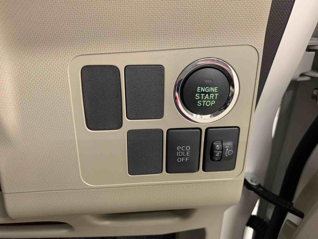 ムーヴ Ｘ　２ＷＤ　ＣＤラジオ・オートライト・プッシュスタートボタン・アイドリングストップ・オートエアコン・電動格納式ドアミラー・横開きバックドア・ベンチシート（25枚目）