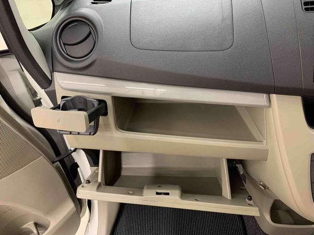 ムーヴ Ｘ　２ＷＤ　ＣＤラジオ・オートライト・プッシュスタートボタン・アイドリングストップ・オートエアコン・電動格納式ドアミラー・横開きバックドア・ベンチシート（28枚目）