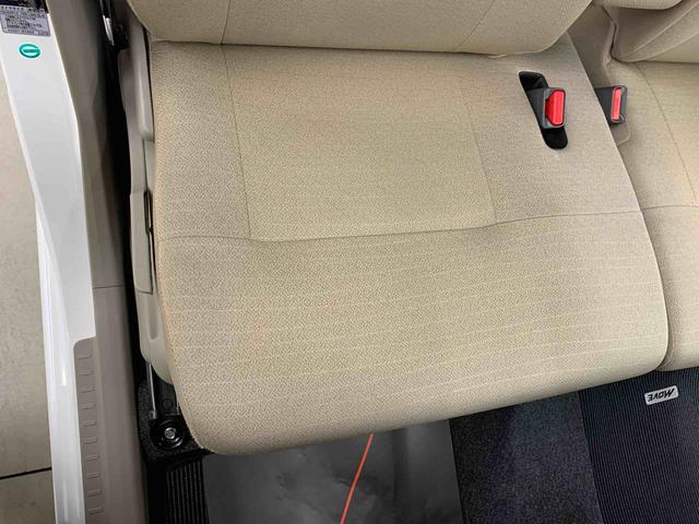 ムーヴ Ｘ　２ＷＤ　ＣＤラジオ・オートライト・プッシュスタートボタン・アイドリングストップ・オートエアコン・電動格納式ドアミラー・横開きバックドア・ベンチシート（32枚目）