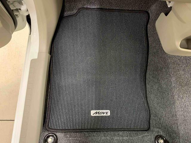ムーヴ Ｘ　２ＷＤ　ＣＤラジオ・オートライト・プッシュスタートボタン・アイドリングストップ・オートエアコン・電動格納式ドアミラー・横開きバックドア・ベンチシート（36枚目）