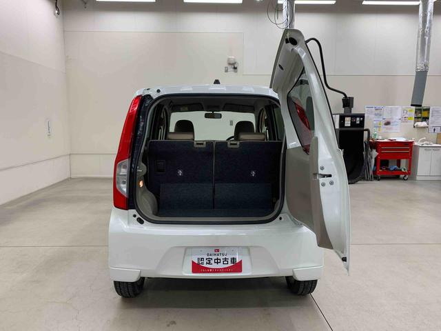 ムーヴ Ｘ　２ＷＤ　ＣＤラジオ・オートライト・プッシュスタートボタン・アイドリングストップ・オートエアコン・電動格納式ドアミラー・横開きバックドア・ベンチシート（39枚目）