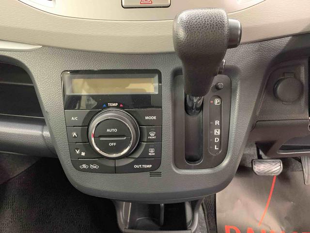 ワゴンＲ ＦＺ　２ＷＤ　キーフリー　プッシュスタートボタン　アイドリングストップト　ＥＴＣ　オートエアコン　ベンチシート　運転席シートヒーター　電動格納式ドアミラー（14枚目）
