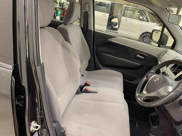 ワゴンＲ ＦＺ　２ＷＤ　キーフリー　プッシュスタートボタン　アイドリングストップト　ＥＴＣ　オートエアコン　ベンチシート　運転席シートヒーター　電動格納式ドアミラー（16枚目）