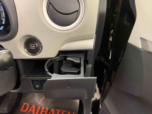 ワゴンＲ ＦＺ　２ＷＤ　キーフリー　プッシュスタートボタン　アイドリングストップト　ＥＴＣ　オートエアコン　ベンチシート　運転席シートヒーター　電動格納式ドアミラー（27枚目）