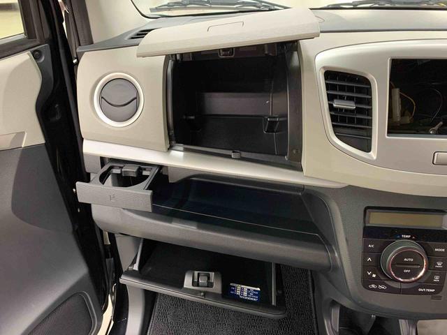 ワゴンＲ ＦＺ　２ＷＤ　キーフリー　プッシュスタートボタン　アイドリングストップト　ＥＴＣ　オートエアコン　ベンチシート　運転席シートヒーター　電動格納式ドアミラー（28枚目）