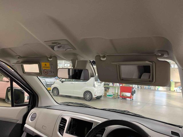 ワゴンＲ ＦＺ　２ＷＤ　キーフリー　プッシュスタートボタン　アイドリングストップト　ＥＴＣ　オートエアコン　ベンチシート　運転席シートヒーター　電動格納式ドアミラー（29枚目）