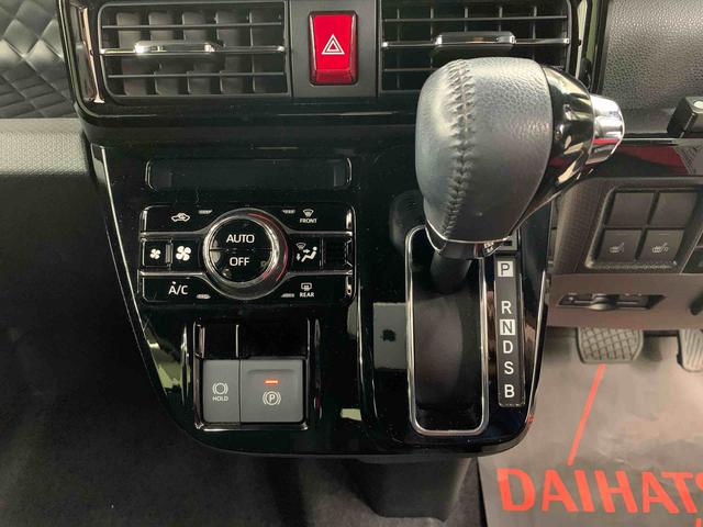 タント カスタムRSスタイルセレクション 4WD ターボ車 純正ナビ バックカメラ ドラレコ前後 ETC 運転席助手席シートヒーター 電動パーキングブレーキ リヤ両側電動スライドドア LEDヘッドライト オートマチックハイビーム アイドリングストップ(14枚目)