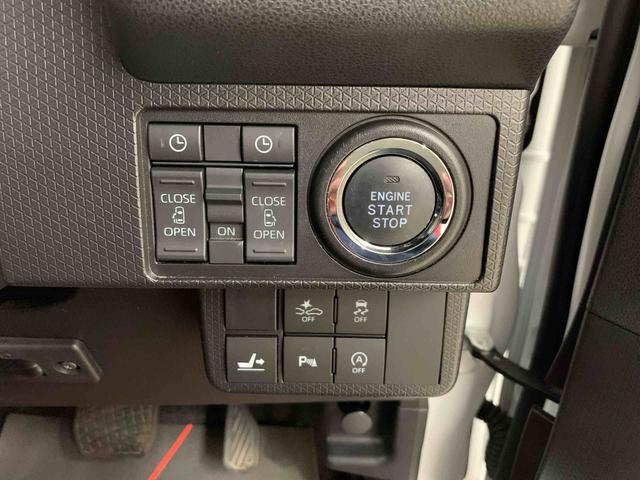 タント カスタムRSスタイルセレクション 4WD ターボ車 純正ナビ バックカメラ ドラレコ前後 ETC 運転席助手席シートヒーター 電動パーキングブレーキ リヤ両側電動スライドドア LEDヘッドライト オートマチックハイビーム アイドリングストップ(25枚目)