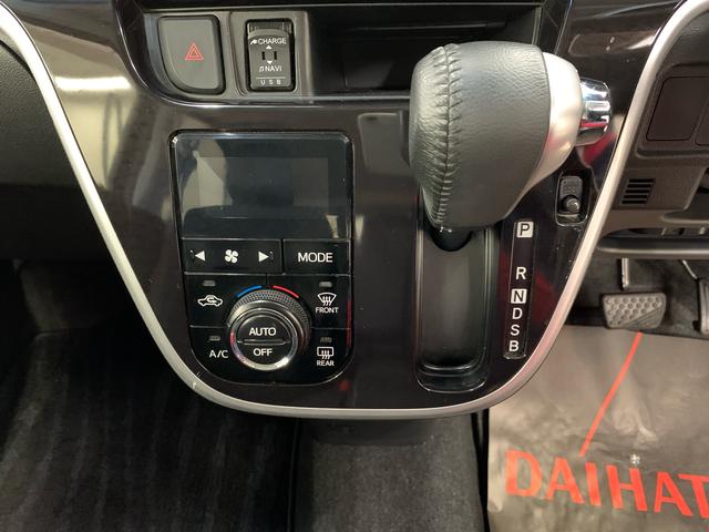 ムーヴ カスタム　ＲＳ　ハイパーリミテッドＳＡＩＩＩ　２ＷＤ　ＬＥＤヘッドライト・オートライト・オートマチックハイビーム・ナビ・ドライブレコーダー・プッシュスタートボタン・アイドリングストップ・オートエアコン・シートヒーター・スマートアシストＩＩＩ（14枚目）