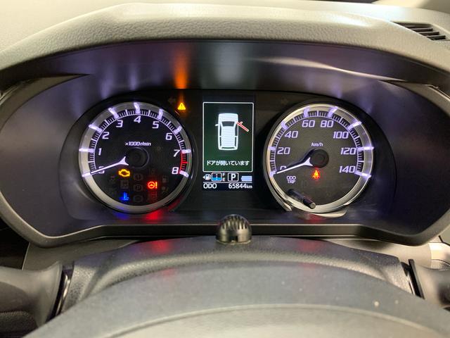 ムーヴ カスタム　ＲＳ　ハイパーリミテッドＳＡＩＩＩ　２ＷＤ　ＬＥＤヘッドライト・オートライト・オートマチックハイビーム・ナビ・ドライブレコーダー・プッシュスタートボタン・アイドリングストップ・オートエアコン・シートヒーター・スマートアシストＩＩＩ（24枚目）