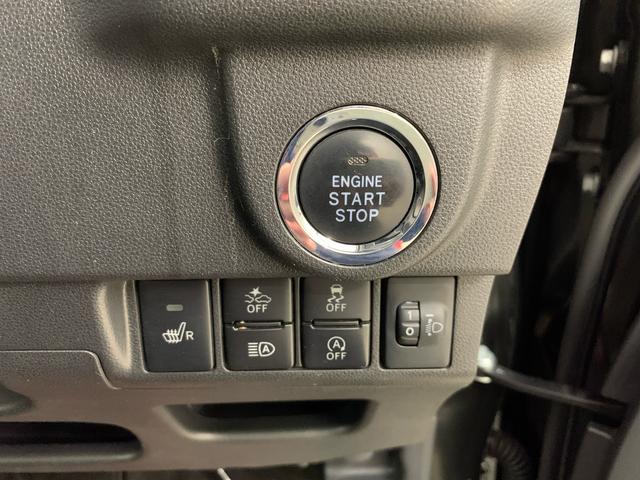 ムーヴ カスタム　ＲＳ　ハイパーリミテッドＳＡＩＩＩ　２ＷＤ　ＬＥＤヘッドライト・オートライト・オートマチックハイビーム・ナビ・ドライブレコーダー・プッシュスタートボタン・アイドリングストップ・オートエアコン・シートヒーター・スマートアシストＩＩＩ（25枚目）