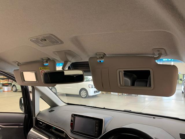 ムーヴ カスタム　ＲＳ　ハイパーリミテッドＳＡＩＩＩ　２ＷＤ　ＬＥＤヘッドライト・オートライト・オートマチックハイビーム・ナビ・ドライブレコーダー・プッシュスタートボタン・アイドリングストップ・オートエアコン・シートヒーター・スマートアシストＩＩＩ（29枚目）