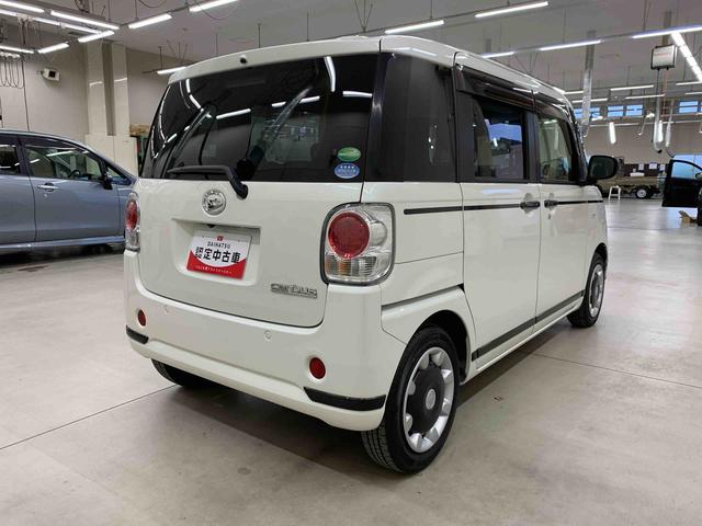 ムーヴキャンバス ＧブラックアクセントＶＳ　ＳＡＩＩＩ　２ＷＤ　両側電動スライドドア・ＬＥＤヘッドライト・オートライト・オートマチックハイビーム・ナビ・ドライブレコーダー・ＥＴＣ・プッシュスタートボタン・アイドリングストップ・スマートアシストＩＩＩ（11枚目）