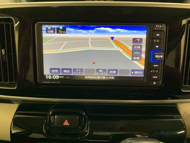 ムーヴキャンバス ＧブラックアクセントＶＳ　ＳＡＩＩＩ　２ＷＤ　両側電動スライドドア・ＬＥＤヘッドライト・オートライト・オートマチックハイビーム・ナビ・ドライブレコーダー・ＥＴＣ・プッシュスタートボタン・アイドリングストップ・スマートアシストＩＩＩ（13枚目）