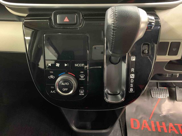 ムーヴキャンバス ＧブラックアクセントＶＳ　ＳＡＩＩＩ　２ＷＤ　両側電動スライドドア・ＬＥＤヘッドライト・オートライト・オートマチックハイビーム・ナビ・ドライブレコーダー・ＥＴＣ・プッシュスタートボタン・アイドリングストップ・スマートアシストＩＩＩ（14枚目）