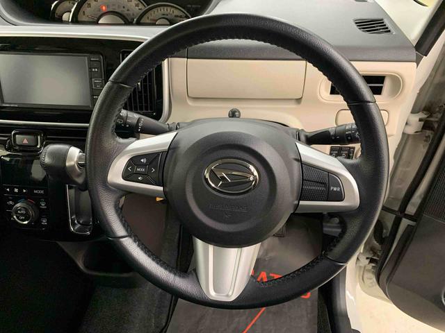 ムーヴキャンバス ＧブラックアクセントＶＳ　ＳＡＩＩＩ　２ＷＤ　両側電動スライドドア・ＬＥＤヘッドライト・オートライト・オートマチックハイビーム・ナビ・ドライブレコーダー・ＥＴＣ・プッシュスタートボタン・アイドリングストップ・スマートアシストＩＩＩ（19枚目）