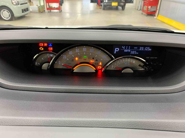 ムーヴキャンバス ＧブラックアクセントＶＳ　ＳＡＩＩＩ　２ＷＤ　両側電動スライドドア・ＬＥＤヘッドライト・オートライト・オートマチックハイビーム・ナビ・ドライブレコーダー・ＥＴＣ・プッシュスタートボタン・アイドリングストップ・スマートアシストＩＩＩ（24枚目）