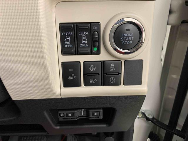 ムーヴキャンバス ＧブラックアクセントＶＳ　ＳＡＩＩＩ　２ＷＤ　両側電動スライドドア・ＬＥＤヘッドライト・オートライト・オートマチックハイビーム・ナビ・ドライブレコーダー・ＥＴＣ・プッシュスタートボタン・アイドリングストップ・スマートアシストＩＩＩ（25枚目）