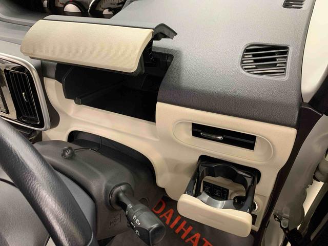 ムーヴキャンバス ＧブラックアクセントＶＳ　ＳＡＩＩＩ　２ＷＤ　両側電動スライドドア・ＬＥＤヘッドライト・オートライト・オートマチックハイビーム・ナビ・ドライブレコーダー・ＥＴＣ・プッシュスタートボタン・アイドリングストップ・スマートアシストＩＩＩ（27枚目）