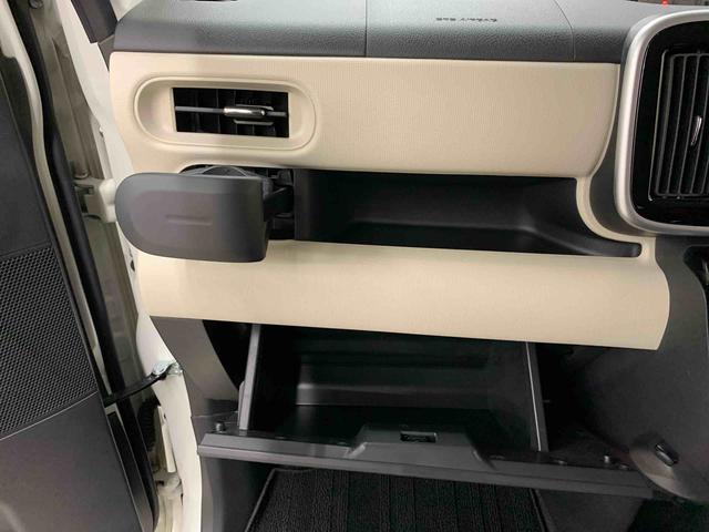 ムーヴキャンバス ＧブラックアクセントＶＳ　ＳＡＩＩＩ　２ＷＤ　両側電動スライドドア・ＬＥＤヘッドライト・オートライト・オートマチックハイビーム・ナビ・ドライブレコーダー・ＥＴＣ・プッシュスタートボタン・アイドリングストップ・スマートアシストＩＩＩ（28枚目）