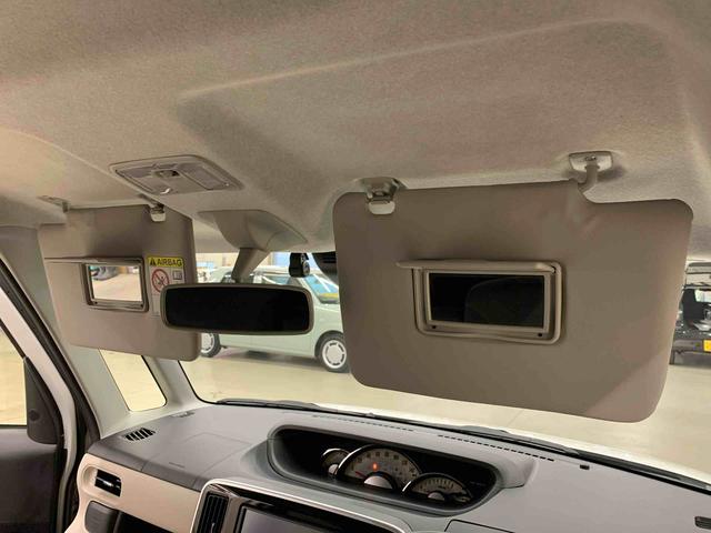 ムーヴキャンバス ＧブラックアクセントＶＳ　ＳＡＩＩＩ　２ＷＤ　両側電動スライドドア・ＬＥＤヘッドライト・オートライト・オートマチックハイビーム・ナビ・ドライブレコーダー・ＥＴＣ・プッシュスタートボタン・アイドリングストップ・スマートアシストＩＩＩ（29枚目）