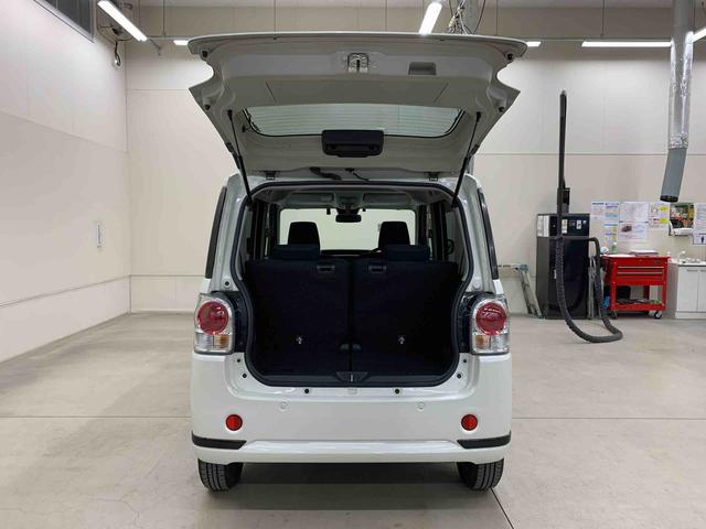 ムーヴキャンバス ＧブラックアクセントＶＳ　ＳＡＩＩＩ　２ＷＤ　両側電動スライドドア・ＬＥＤヘッドライト・オートライト・オートマチックハイビーム・ナビ・ドライブレコーダー・ＥＴＣ・プッシュスタートボタン・アイドリングストップ・スマートアシストＩＩＩ（39枚目）