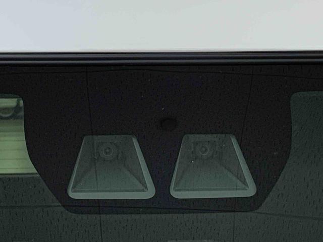 タント カスタムX 2WD 両側電動スライドドア・LEDヘッドライト・オートライト・オートマチックハイビーム・プッシュスタートボタン・アイドリングストップ・シートヒーター・電動パーキングブレーキ・スマートアシスト(22枚目)