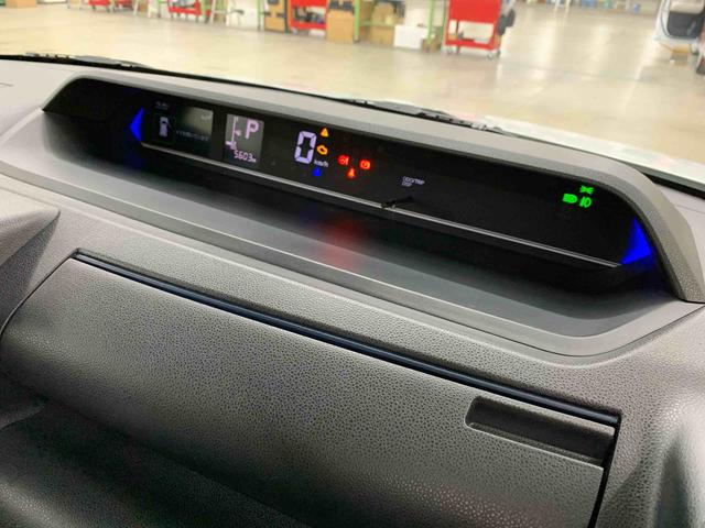 タント カスタムX 2WD 両側電動スライドドア・LEDヘッドライト・オートライト・オートマチックハイビーム・プッシュスタートボタン・アイドリングストップ・シートヒーター・電動パーキングブレーキ・スマートアシスト(24枚目)