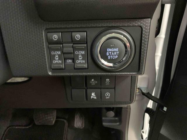 タント カスタムX 2WD 両側電動スライドドア・LEDヘッドライト・オートライト・オートマチックハイビーム・プッシュスタートボタン・アイドリングストップ・シートヒーター・電動パーキングブレーキ・スマートアシスト(25枚目)